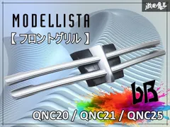 2026年最新】bb qnc グリルの人気アイテム - メルカリ