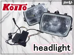 2026年最新】c1500 ヘッドライトの人気アイテム - メルカリ 2026年最新】c1500 ヘッドライトの人気アイテム - メルカリ