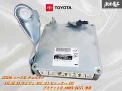 2026年最新】jzx100 ecuの人気アイテム - メルカリ