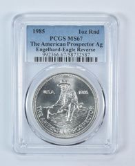 MS69 1996年 カナダ 5ドル メープルリーフ 1オンス シルバー PCGS