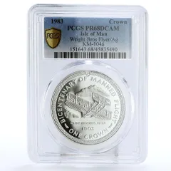 2026年最新】crown 銀貨の人気アイテム - メルカリ