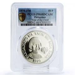 2026年最新】フィリピン 銀貨の人気アイテム - メルカリ