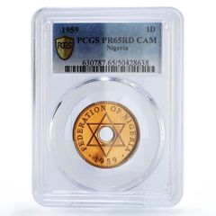 2012 ガイアナ 金貨 エリザベス2世 PF69 - メルカリ