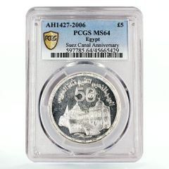 中国・雲南 50銭 龍 銀貨 古銭 PCGS XF40 1908年 - メルカリ