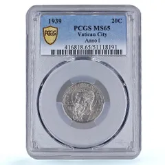 2026年最新】バチカン銀貨の人気アイテム - メルカリ