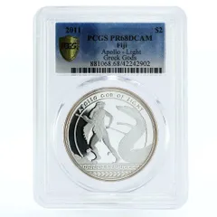 2026年最新】フィジー硬貨の人気アイテム - メルカリ