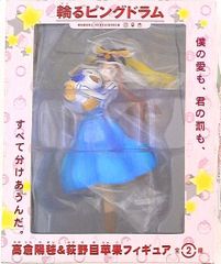 타이토 楊毬&苹果フィギュア/輪るピングドラムヒマリ(水色スカート)
