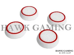 コントローラー スティック カバー アシスト 丸型　ホワイト×レッド 4個売り Playstation4 コントローラー DUALSHOCK 4