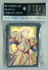 Fate/Zero アーチャー ギルガメッシュ スリーブ 未開封品 - メルカリ