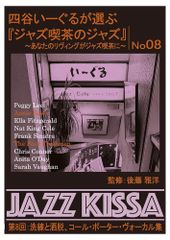 Item thumbnail for item 2cc3b036-7f11-4a64-b852-641f1e769bf6