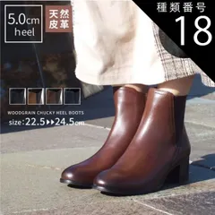 種類18：ブラウン/24.5cm ブーツ ショートブーツ  レザーブーツ カジュアルブーツ 本革ブーツ サイドゴア ボア 裏起毛 暖かい 痛くない 疲れない レザー 本革 天然皮革 走れる レディース 靴 kk1200