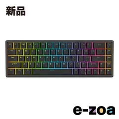 ARBITER STUDIO（アービタースタジオ） ゲーミングキーボード メカニカルキーボード  英語配列/68キー/ブラック as-polar-65-plus-just-black-fpgm (2656431)