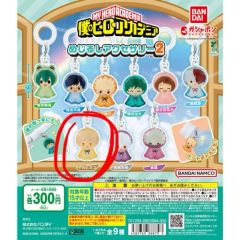 ZEROBASEONE(ゼロベースワン・ZB1・ゼベワン) SLAM DUNK(スラムダンク