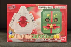 バンダイナムコ DXライダーゴチゾウシリーズ 仮面ライダーガヴ DXおしゃべりゴチゾウセット06