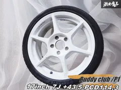 2026年最新】P1 レーシング 114.3の人気アイテム - メルカリ