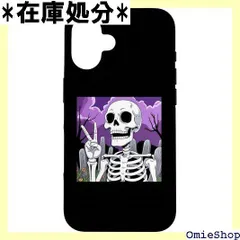 スケルトンハンドピースサインアニメハロウィンオールハローズイブ スマホケース iPhone 16 用 6356
