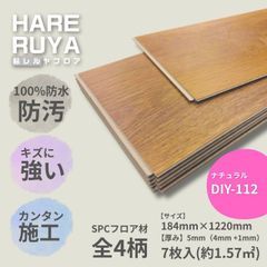 タイヨー エアーマット MQ－AIR－60 - メルカリ