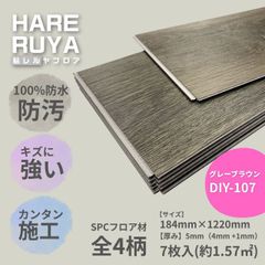 タイヨー エアーマット MQ－AIR－60 - メルカリ