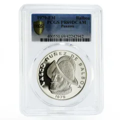 2026年最新】バルボア銀貨の人気アイテム - メルカリ