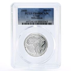 t*i様 【希少】1896年 ヴィクトリア女王 コインPCGS PL64 - メルカリ