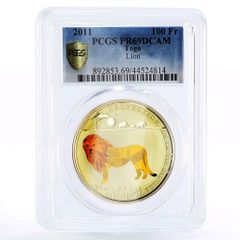 GON 恐竜 懸賞当選 非売品 陶器 貯金箱 当時物 激レア 2体 - メルカリ