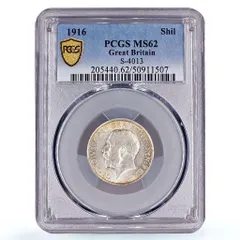 2026年最新】ジョージ5世の人気アイテム - メルカリ