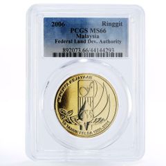 PR69 DCAM)アメリカ合衆国 シルバー イーグル銀貨 2003 W 2003-W