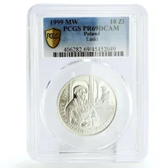 2026年最新】硬貨 ポーランドの人気アイテム - メルカリ