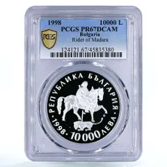 2026年最新】ユーロ コイン コレクションの人気アイテム - メルカリ