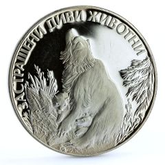 スペイン 500ペセタ アメリカ大陸発見 マヤ彫刻 PR67 PCGS 銀貨 1989年