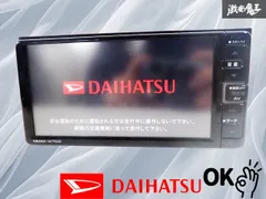 2026年最新】nmzk-w70dの人気アイテム - メルカリ