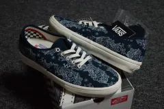 (285) ヴァンズ スケート アセンティック ネイビー ベイズリー