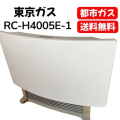リンナイ 都市ガス用 ガスファンヒーター RC-H4005E-1 TOKYO GAS（リンナイ）ガスファンヒーター RC-H4005E-1（都市ガス12A