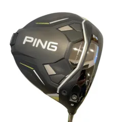 2026年最新】ping tour 2.0 chrome 65xの人気アイテム - メルカリ