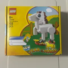 新品)40779)LEGOブロック 干支 午