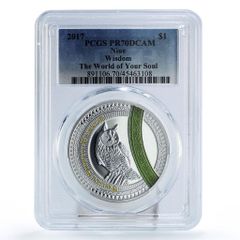 チュニジア 1ディナール マシニッサ王 正面向きの騎手 PR68 PCGS 銀貨