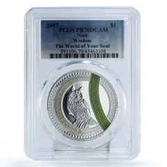 2026年最新】ニウエ 銀貨の人気アイテム - メルカリ