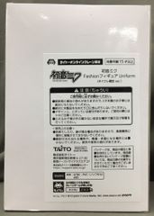 未開封 アニメCD Free!EternalSummer IWATOBI&SAMEZUKA Fes特典CD