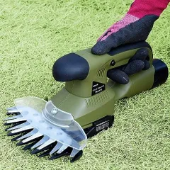 [山善] 10.8V コードレス芝生バリカン 充電式 2.5Ah 刈込高3段階調節 コードレス ハンディ コンパクト 軽量 電気式 芝生 草 グ