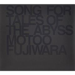 SONG FOR TALES OF THE ABYSS