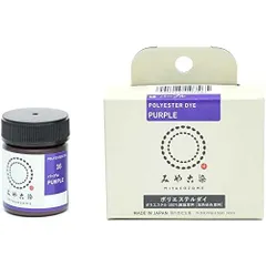 桂屋ファイングッズ みや古染 ECO染料 ポリエステルダイ ポリエステル100%繊維専用 Col.16 パープル