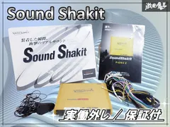 2026年最新】sound shakitの人気アイテム - メルカリ