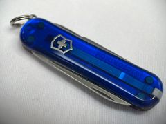 ガンダム fragment 藤原ヒロシ VICTORINOX - メルカリ