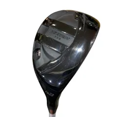 2026年最新】nexgen ユーティリティの人気アイテム - メルカリ