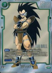 中古】ラクエンロジック EB01/013[SR]：南国の彩花 縁 - メルカリ