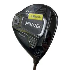 2026年最新】テンセイホワイト 1k 5wの人気アイテム - メルカリ