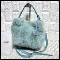 銀座かねまつ 2way ファーバッグ 編み込みハンドル 水色 日本製