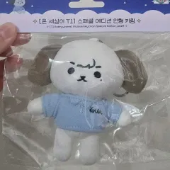 オンセティスペシャルエディション Keria 10cmキーホルダー 2025