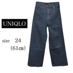 M【 UNIQLO / ユニクロ 】デニム ジーンズ ハイウエスト ワイドパンツ 秋冬 ストレッチ Mサイズ T805_2306E3091