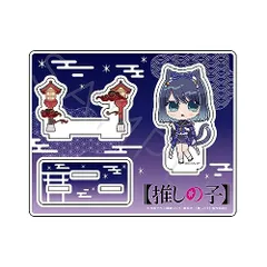 【新品】 【推しの子】 アクリルスタンド F 黒川あかね 倉庫